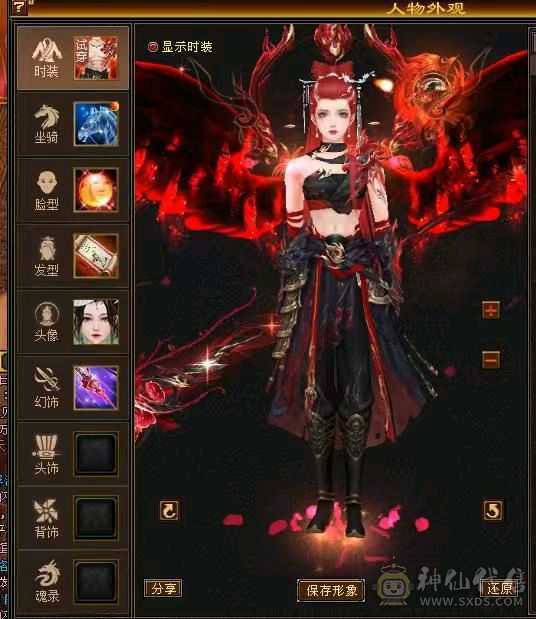 地宫马漂亮其他自己看就图片这些看好再下单