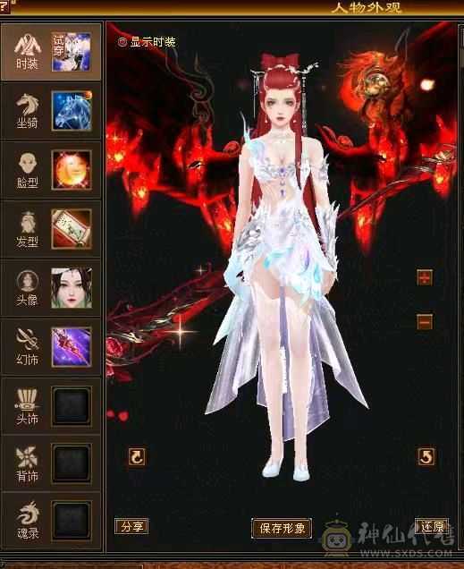 地宫马漂亮其他自己看就图片这些看好再下单