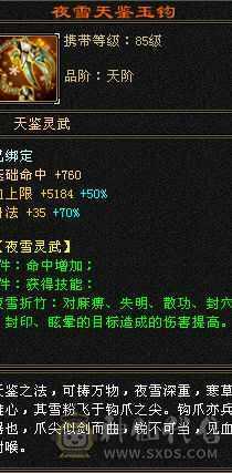地宫马漂亮其他自己看就图片这些看好再下单