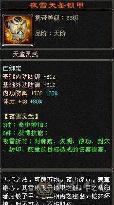 地宫马漂亮其他自己看就图片这些看好再下单