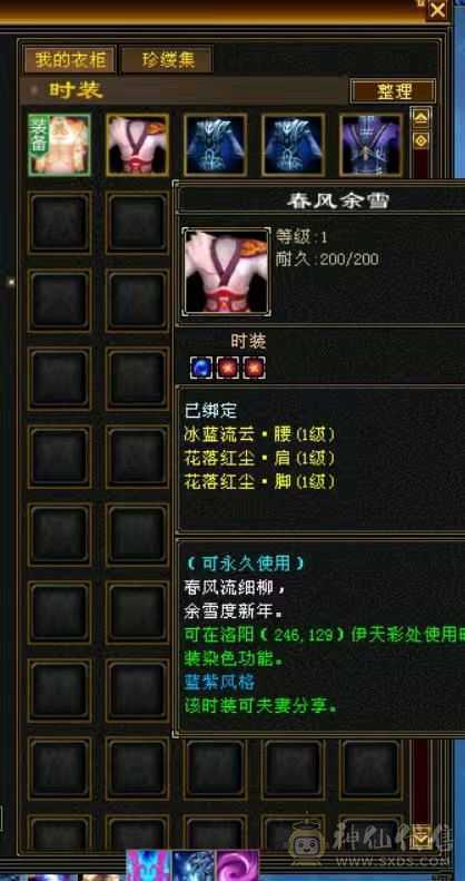 一直在更新，饺子1.4w