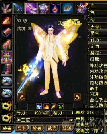 一直在更新，饺子1.4w