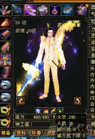 一直在更新，饺子1.4w