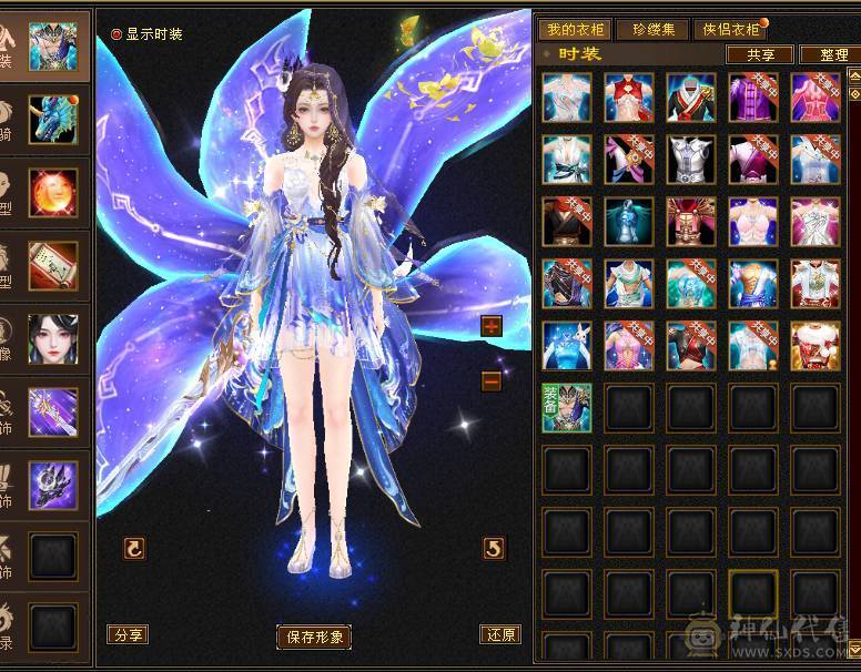 5级峨眉，49w血，上手就能玩