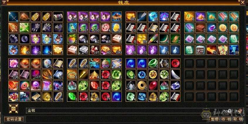 6级少林，稀有幻视时装，花榜宝宝