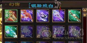 米久推荐 马年金马，卡级组唯一一个金色地宫马 带断桥有个7 曼陀版本答案，带同护额外增加伤害，夜雨等稀有时装 各种四级配饰 带稀有金骨翼  金银剑匣  各种外观拉满 坐骑衣服一套金色  诚出可聊