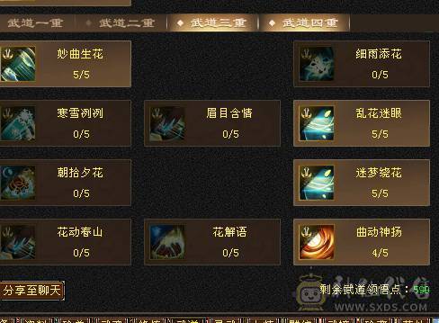 米久推荐 马年金马，卡级组唯一一个金色地宫马 带断桥有个7 曼陀版本答案，带同护额外增加伤害，夜雨等稀有时装 各种四级配饰 带稀有金骨翼  金银剑匣  各种外观拉满 坐骑衣服一套金色  诚出可聊