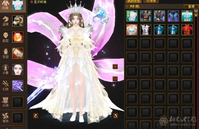 满宝石5444峨眉，漂亮峨眉，7件永久时装，红九尾