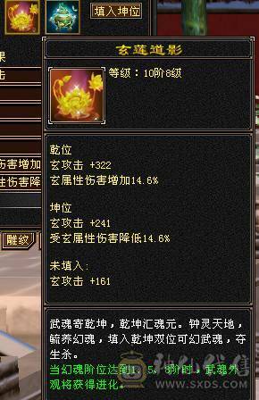 🏅柒柒推荐🏅「极限6武当」