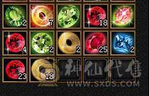 🏅柒柒推荐🏅「极限6武当」