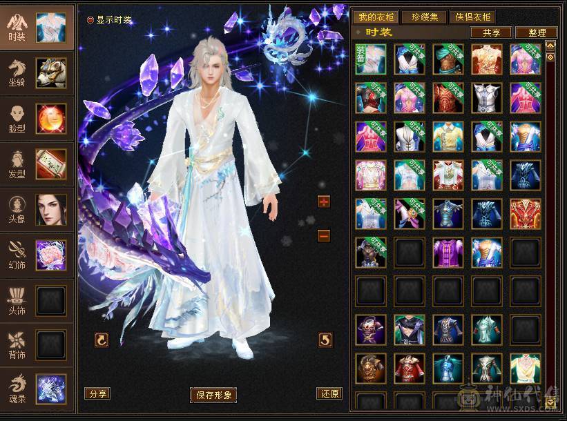 🏅柒柒推荐🏅「极限6武当」