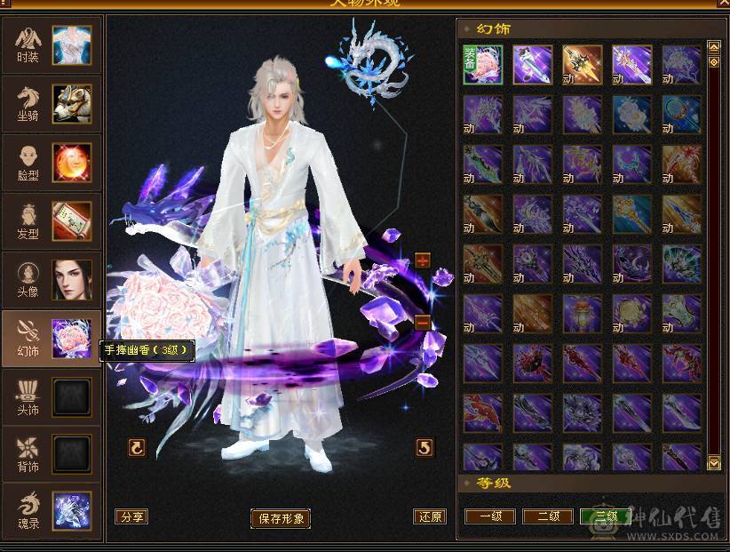 🏅柒柒推荐🏅「极限6武当」