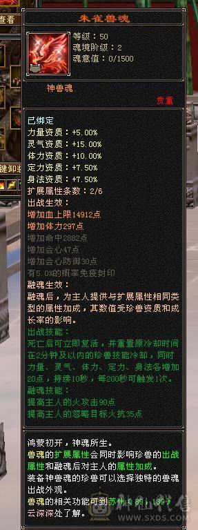 🏅柒柒推荐🏅「极限6武当」
