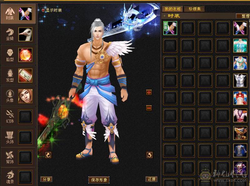 恶人谷底子冰毒双修属性6905三抗220以上毒抗285冰坤抗，裸会心487血48W，体力点55W血462会心，切换灵武两套打架带抗或体，副本带身法