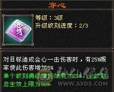 恶人谷底子冰毒双修属性6905三抗220以上毒抗285冰坤抗，裸会心487血48W，体力点55W血462会心，切换灵武两套打架带抗或体，副本带身法