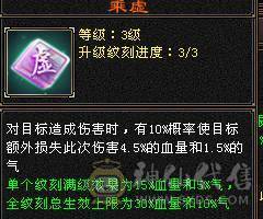 恶人谷底子冰毒双修属性6905三抗220以上毒抗285冰坤抗，裸会心487血48W，体力点55W血462会心，切换灵武两套打架带抗或体，副本带身法