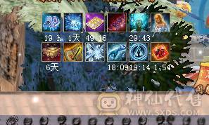 🏅柒柒推荐🏅极限6天山