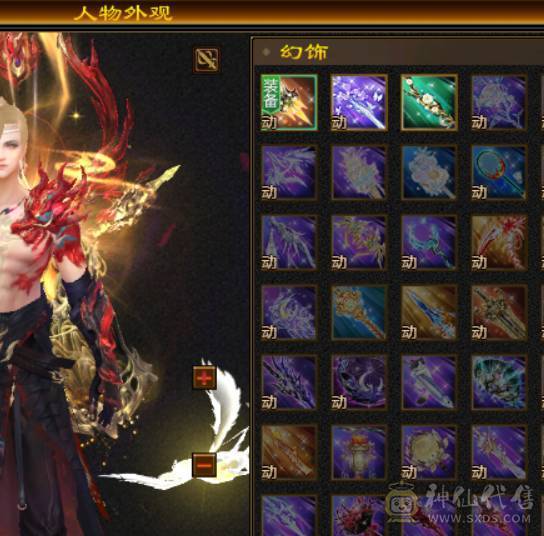 晴天推荐：不议价！6级天山新雕文全5级带多套极品灵武，仓库一套气武当石头，马上可以升无敌单