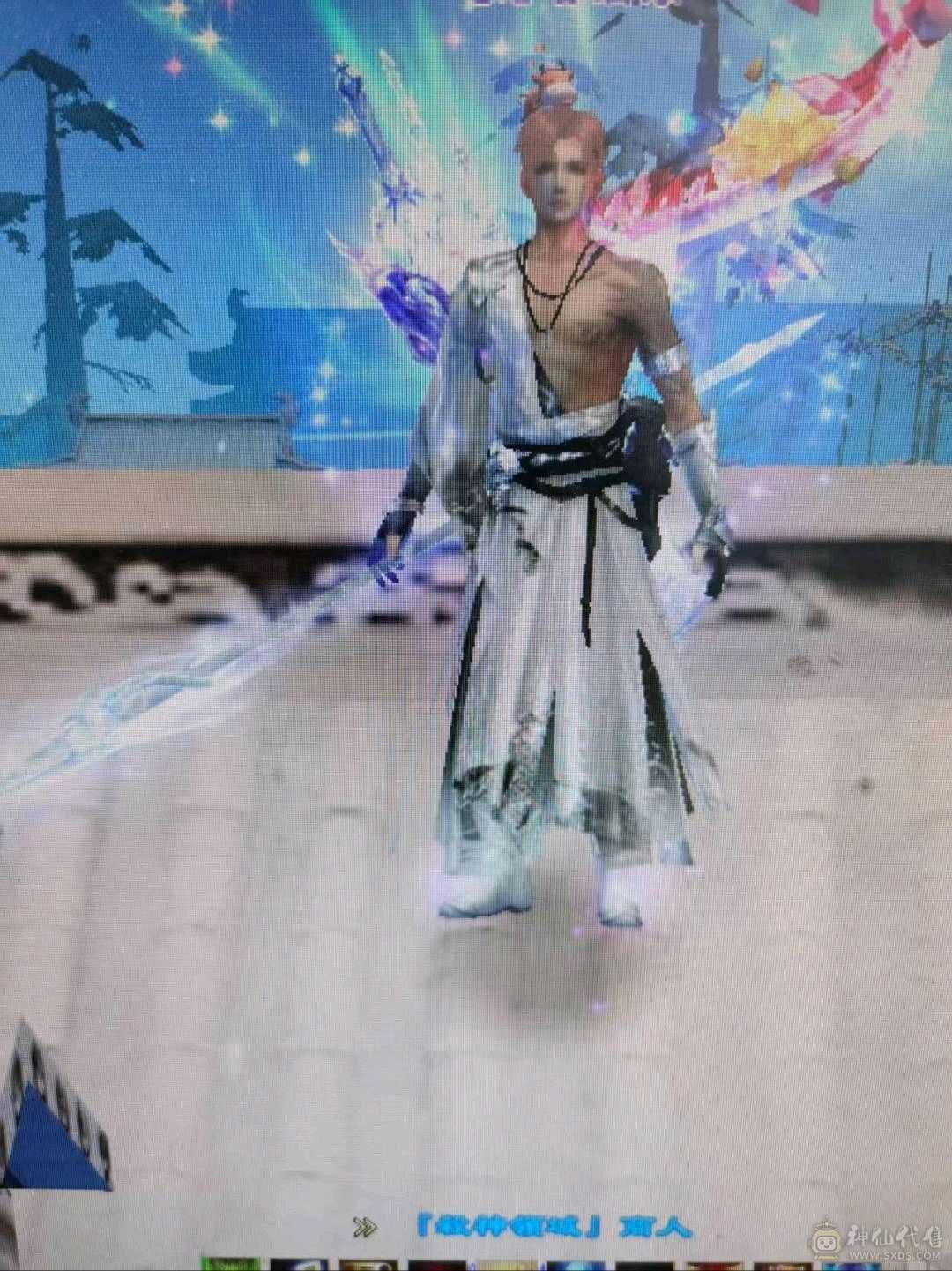 满🈵5毒玄内增4修 高血高会心高命中