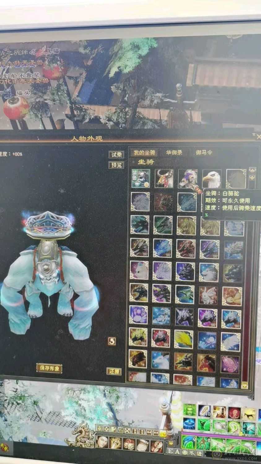 满🈵5毒玄内增4修 高血高会心高命中