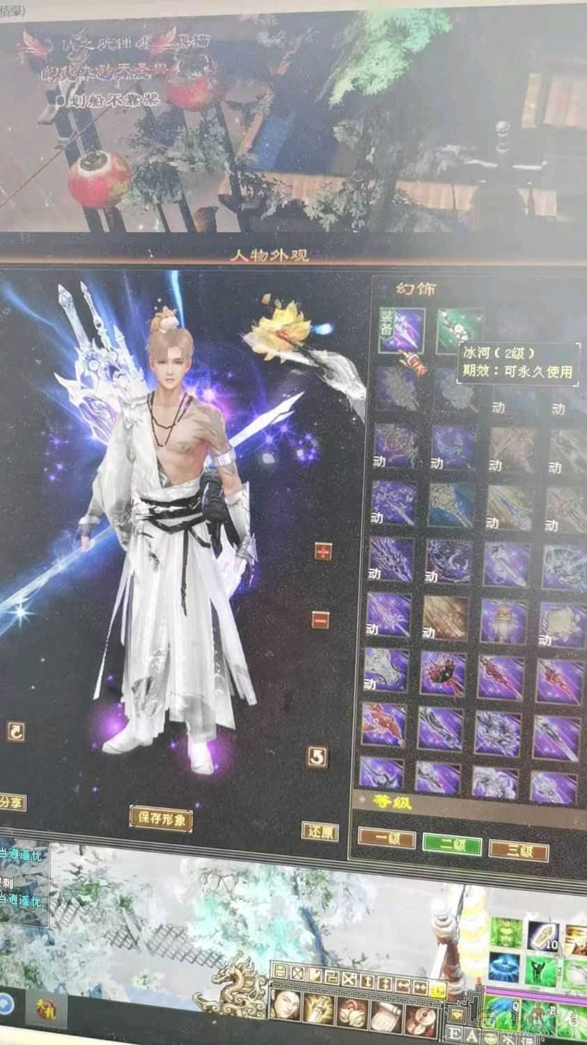 满🈵5毒玄内增4修 高血高会心高命中