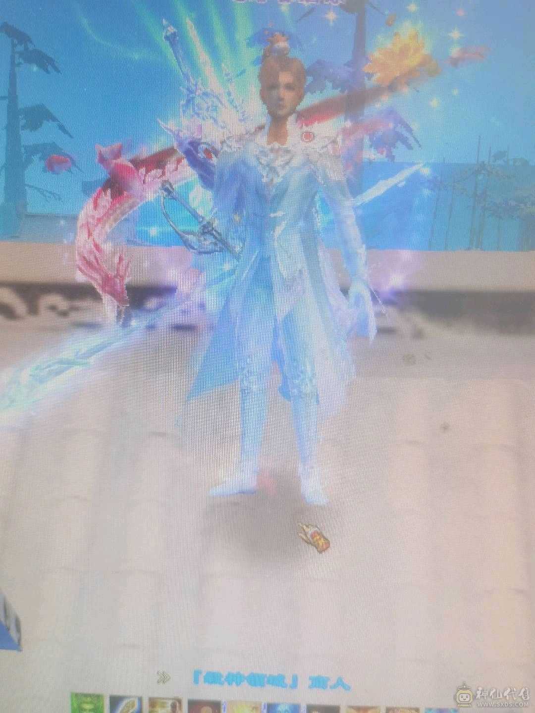 满🈵5毒玄内增4修 高血高会心高命中