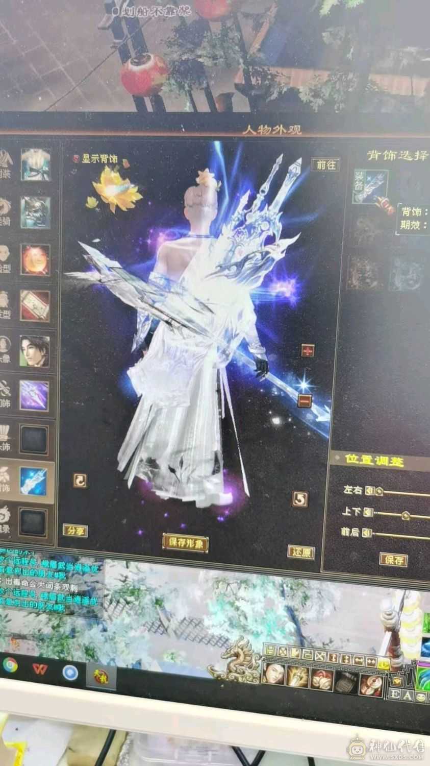 满🈵5毒玄内增4修 高血高会心高命中