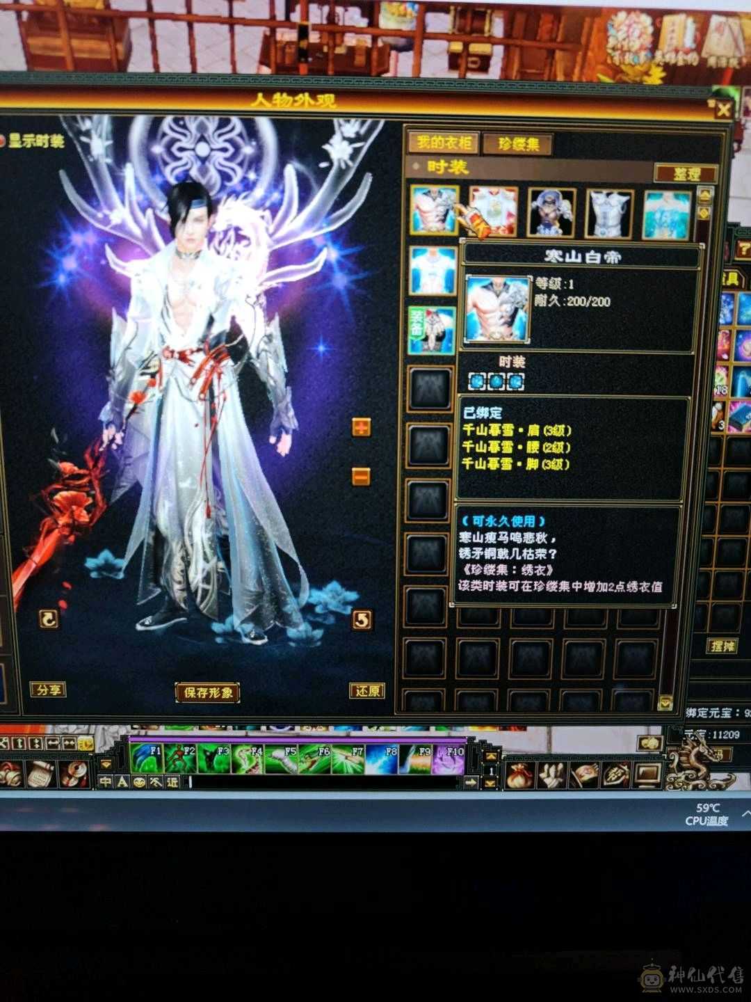 赤兔满五七雕，双修四抗180，带卡级第一暴龙带兽灵，宝宝可不带。。