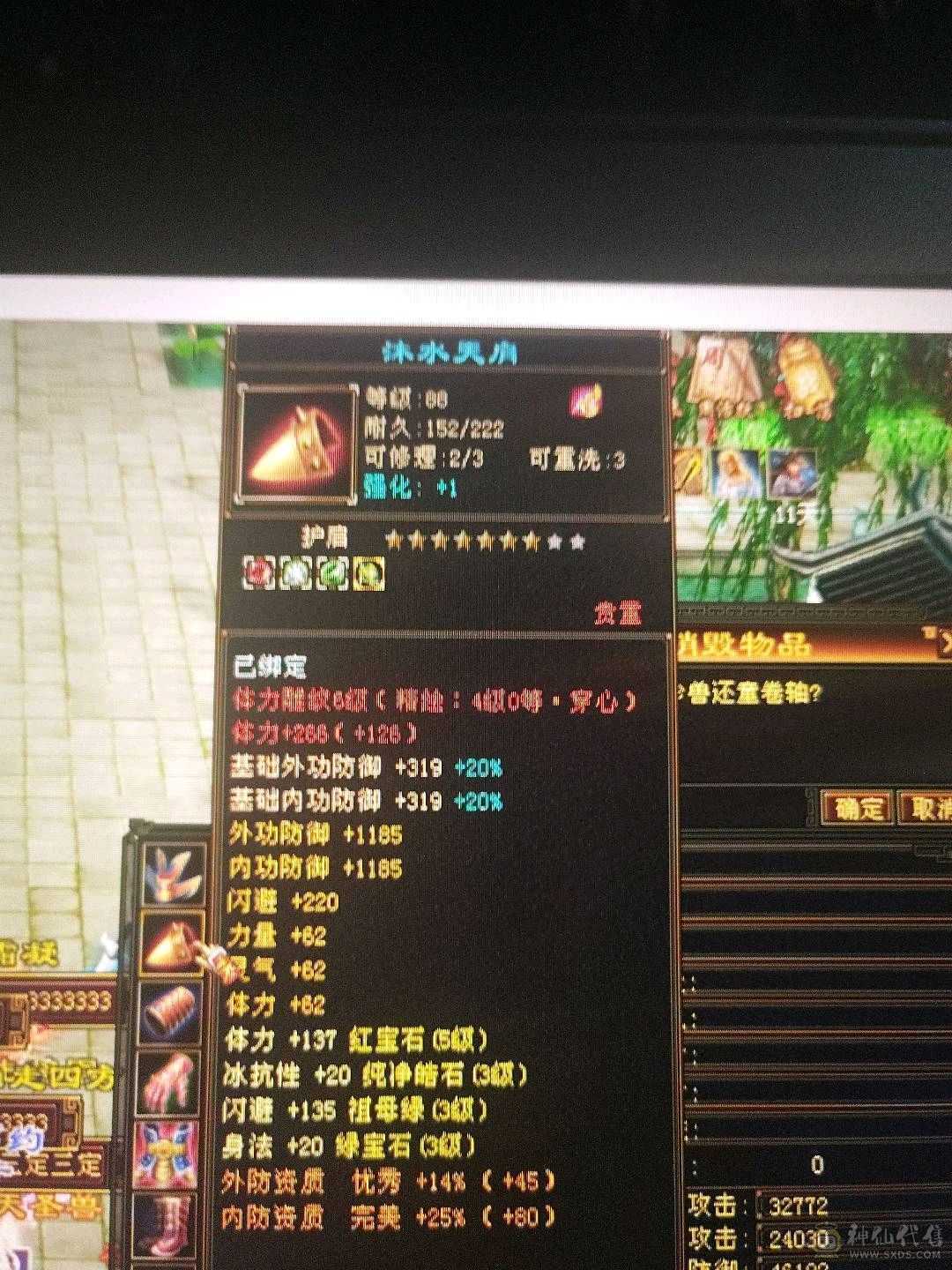账号一直更新中