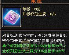 戴叶推荐--精品满6双排6抗6神峨眉