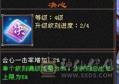 戴叶推荐--精品满6双排6抗6神峨眉