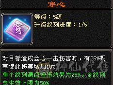 戴叶推荐--精品满6双排6抗6神峨眉