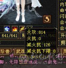 三满6体6属高颜值曼陀 神5带所有上号直接玩