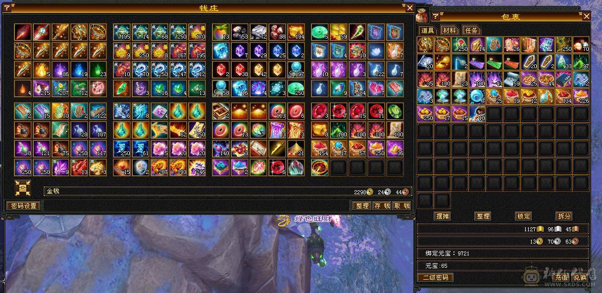 极品火毒细节逍遥！三满！带物品商铺，神兽5阶毕业！带50PK宝宝！永久赤兔，金箍棒4级，暗器属性洗完美！