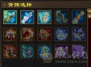 晚晚推荐：三修6体6属6命中满8雕纹61万血，各种稀有时装幻饰，红熊王坐骑，带6只宝宝，5神，无敌丹