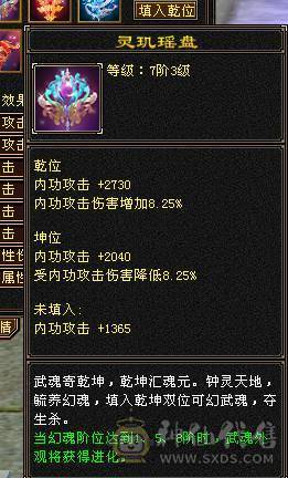 🏅柒柒推荐🏅「天龙、逍遥」