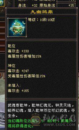 🏅柒柒推荐🏅「天龙、逍遥」