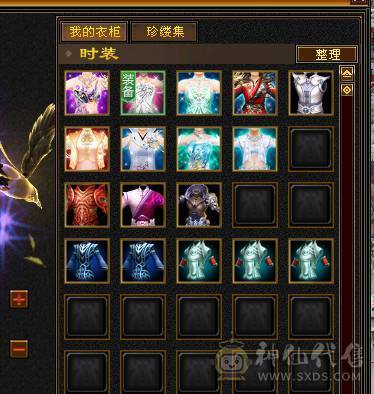 快乐推荐——六体六属四修近万总属800冰抗 能抗能打血厚会防高伤害足大腿子少林，宝宝10灵动~！