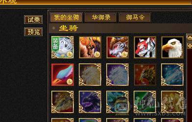 快乐推荐——六体六属四修近万总属800冰抗 能抗能打血厚会防高伤害足大腿子少林，宝宝10灵动~！