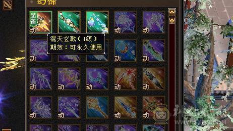 快乐推荐——六体六属四修近万总属800冰抗 能抗能打血厚会防高伤害足大腿子少林，宝宝10灵动~！