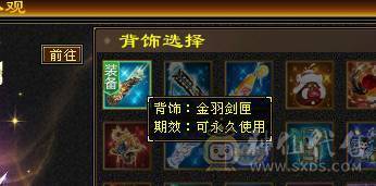 快乐推荐——六体六属四修近万总属800冰抗 能抗能打血厚会防高伤害足大腿子少林，宝宝10灵动~！