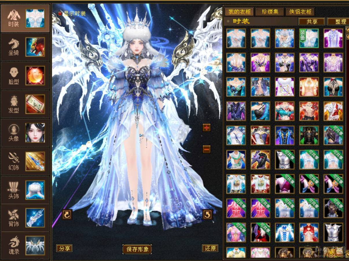 移动粉丝团：今晚有特价出 六神超级花瓶星宿  满8雕+5级新雕纹   时装多多 骨翼附体全稀有  60W血 7000+属性  6神+5级朱雀  想穿什么穿什么  漂亮的我都有  