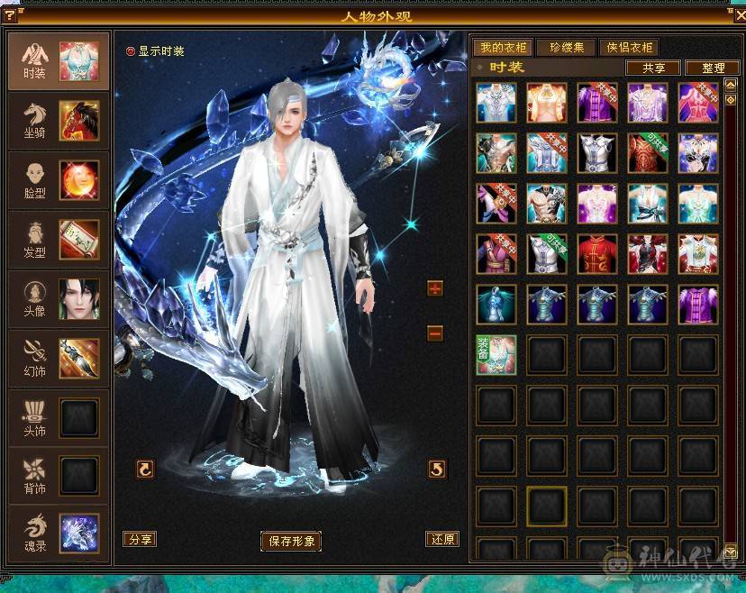 热门新大区，全七，7776，六神，满更新天山，价格全区最低。