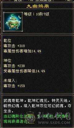 微风推荐       三修   三满号处理