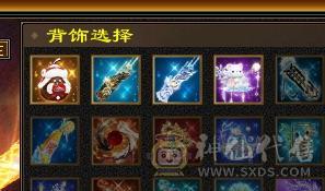 高血高会防 裸面板 满6体8雕新雕6 半6属 