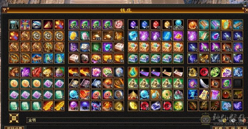 高血高会防 裸面板 满6体8雕新雕6 半6属 