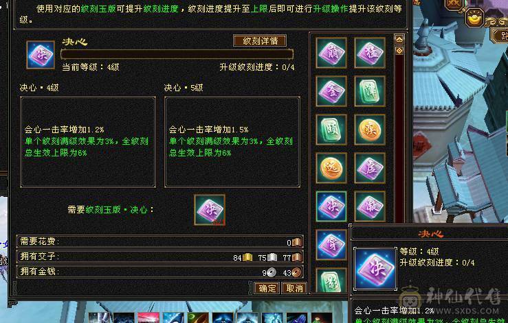 精品5级天山带永久熊双10宝宝