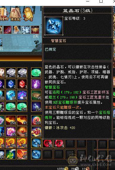 精品5级天山带永久熊双10宝宝