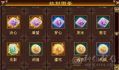 【A宏推荐】出售偏锋气武当一手号