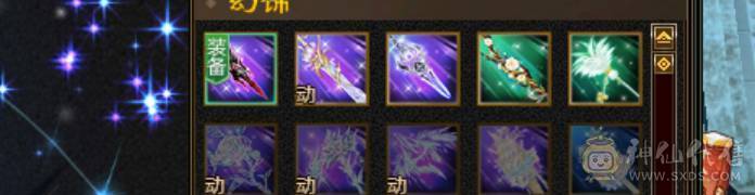 石头6665，新雕纹全5级，60万血。微风推荐